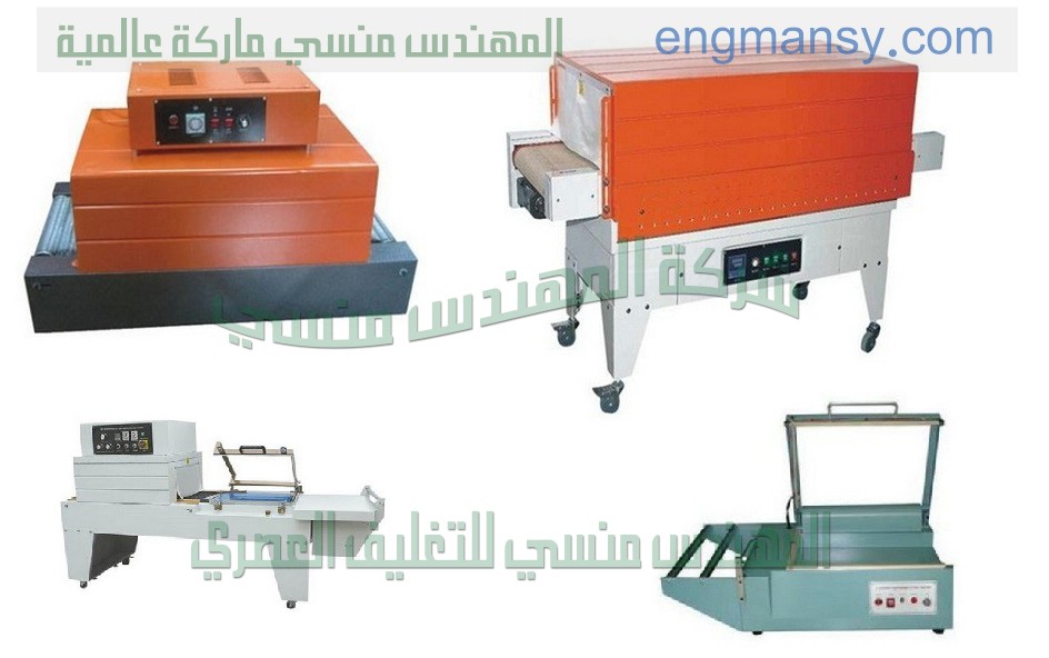 ‫ماكينة تعبئة  العصير في علب‎