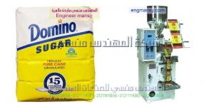 ماكينات تعبئة اكياس اتوماتيك