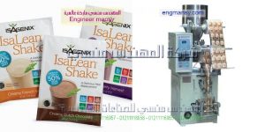 ماكينات تعبئة اكياس اتوماتيك