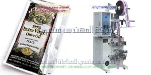 ماكينات تعبئة السوائل اوتوماتيك