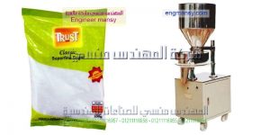 ماكينات تعبئة بقوليات ارز مكرونة