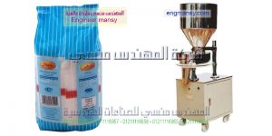 ماكينات تعبئة لب بانواعه ومكسرات وفول سوداني