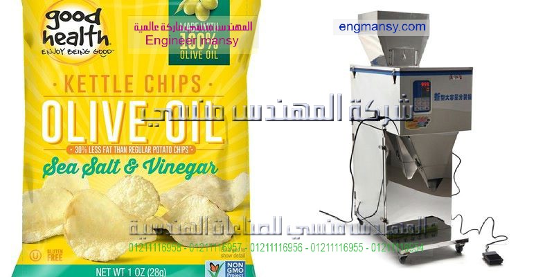 ماكينة تعبئة بودره اتوماتيك