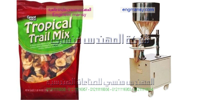 سعر الة تعبئة وتغليف اكياس الشاي