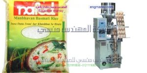 ماكينات تعبئة وتغليف راسى
