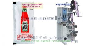 ماكينات تعبئة وتغليف راسى صناعة بمواصفات اوروبية