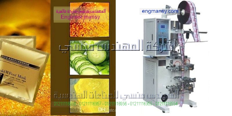 ماكينة التشكيل الحراري للبلاستيك تنتج الماكينة اشكال متعددة طبقا للقالب المراد التشكيل عليه