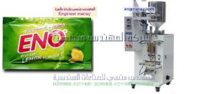 ماكينات تعبئة وتغليف سوائل عصائر وايس لولى وكاتشب وشامبو وكلور وزيت وصابون سائل