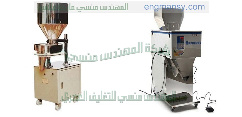 ماكينة تعبئة  العصير