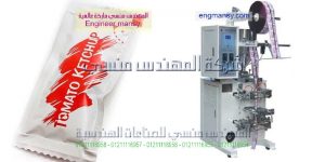 ماكينات تعليب الفازلين