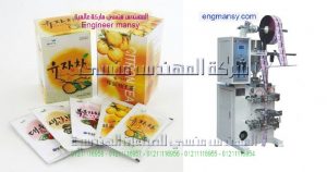 ماكينات تغليف اوتوماتيكية