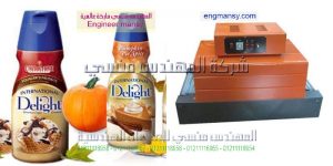ماكينات تغليف لكل انواع العبوات