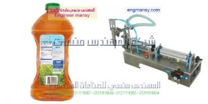 ماكينة تعبئة أفقية ماركة ام توباك