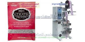 ماكينة تعبئة اكياس برفان