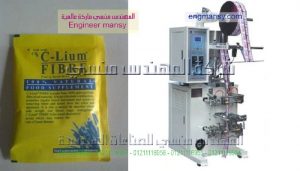 ماكينة تعبئة اكياس برفان صناعة بمواصفات اوروبية