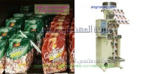 ماكينة تعبئة اللب الخشب فى اكياس بلاستيكية ماركة ام توباك