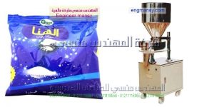 ماكينة تعبئة اللب الخشب فى اكياس بلاستيكية ماركة ام توباك