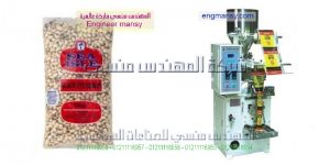 ماكينة تعبئة اللب الخشب فى اكياس من شركة المهندس منسي لماكينات التعبئة و التغليف