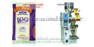 ماكينة تعبئة اللب مضاف عليها طابعة تاريخ