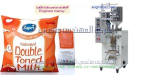 ماكينة تعبئة اللبن من شركة المهندس منسي لماكينات التعبئة و التغليف