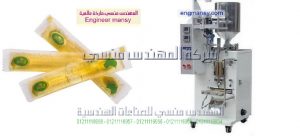 ماكينة تعبئة اللوليتا وأيس لولي