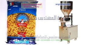 ماكينة تعبئة المحمصات والمكسرات فى اكياس