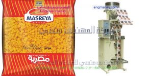 ماكينة تعبئة المكرونة والشعرية