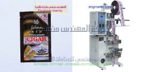 ماكينة تعبئة برفان كيس ماركة ام توباك