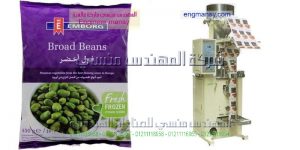 ماكينة تعبئة حبوب أوتوماتيك