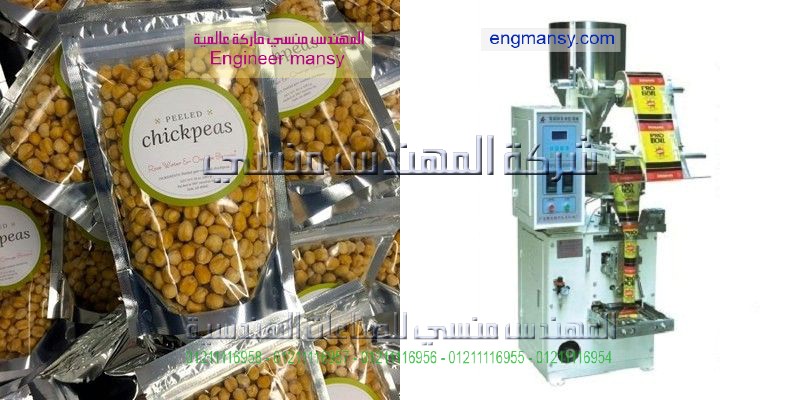 ماكينة تعبئة سوائل لوليتا من المهندس منسي لماكينات التعبئة والتغليف