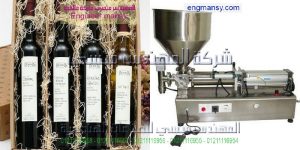 ماكينة تعبئة زيت في اكياس جرامات من المهندس منسى لماكينات التعبئة والتغليف