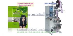 ماكينة تعبئة زيت في اكياس جرامات من المهندس منسى لماكينات التعبئة والتغليف