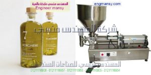 ماكينة تعبئة زيوت الطبخ الصلصة في اكياس مقدمة من شركة ام توباك للتعبئة والتغليف