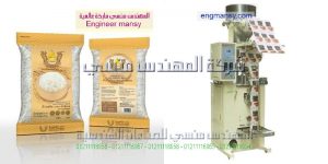 ماكينة تعبئة سكر