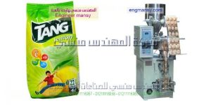 ماكينة تعبئة سكر