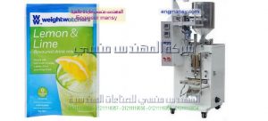 ماكينة تعبئة سوائل