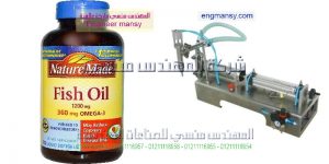 ماكينة تعبئة سوائل