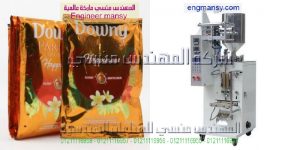 ماكينة تعبئة سوائل في اكياس اوتوماتيك ماركة ام توباك