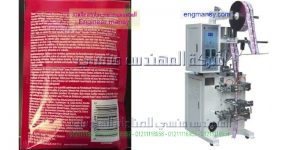 ماكينة تعبئة سوائل من شركة المهندس منسى