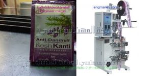 ماكينة تعبئة عطور