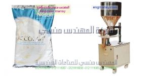 ماكينة تعبئة لب