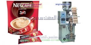 ماكينة تعبئة لب ابيض دوار الشمس عليها طابعة تاريخ
