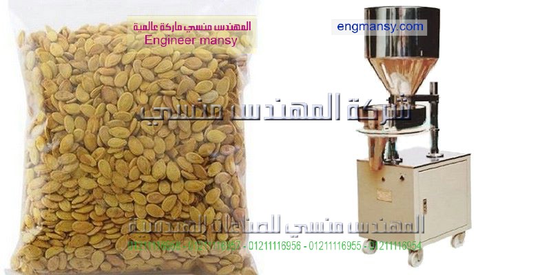 ماكينة تعبئة وتغليف الصلصة في اكياس صغيرة الحجم