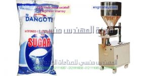 ماكينة تعبئة مكرونة