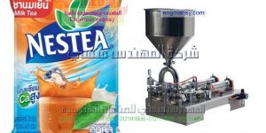 ماكينة تعبئة وتغليف أكياس العصير بأحجامها المختلفة