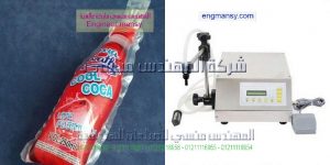 ماكينة تعبئة وتغليف أكياس العصير بأحجامها المختلفة