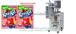 ماكينة تعبئة وتغليف أكياس العصير بأحجامها المختلفة