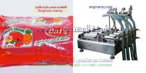 ماكينة تعبئة وتغليف أكياس العصير بأحجامها المختلفة