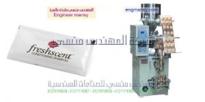 ماكينة تعبئة وتغليف سكر من شركة المهندس منسى