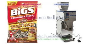 ماكينة تعبئة وتغليف لب و سوداني
